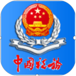 为将来铺路？曼晚：格拉利什一直在学做DJ，退役后可能进入音乐界