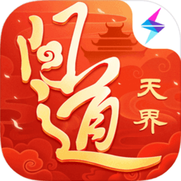 悬崖：其实周乙临终前的“表白”，暗示了他和顾秋妍的真实关系