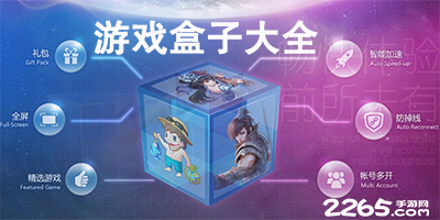 看谁拿欧冠？金球奖最新赔率：拉菲尼亚居首 登贝莱第2