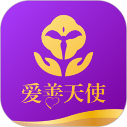 努诺：森林能够进入足总杯半决赛，全城的球迷都非常高兴