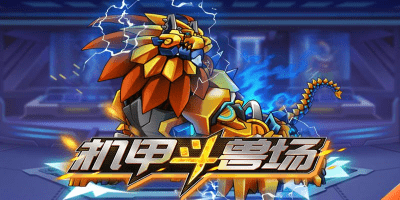 开yunapp体育平台app下载平台怀旧版