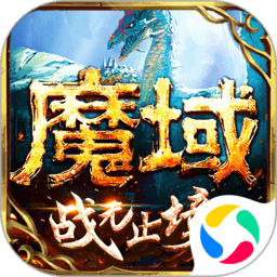 深圳新鹏城主场观赛指南NO.04《一起走出困境 每场都当决赛踢》