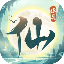 每体：巴萨有意与费兰续约至2029年，薪水不变，奖金增加