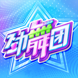 归化新援刚加盟成都蓉城，就有望靠着出色表现，首次敲开国足大门
