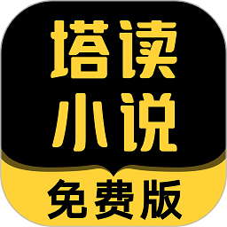 第二批城市更新典型案例公布，北京4个项目入选