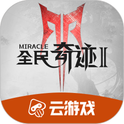 体图：以别队经验为鉴，孔帕尼要求球员不得公开批评球队影响团结