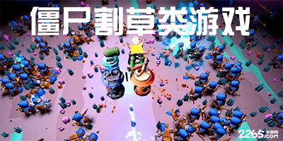 角色反转！利物浦女足本轮联赛为切尔西女足列队