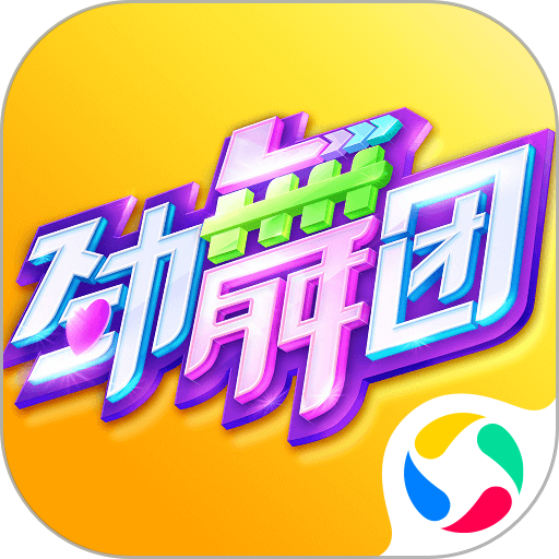 付豪：我的能力确实有所缺欠，夏天会刻苦努力钻研技术