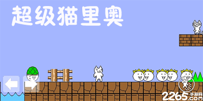 亚眠 vs 甘冈：主场之势对抗攻击火力